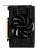 Karta graficzna Gainward RTX5050 Pegasus 8GB GDDR6 HDMI 3xDP