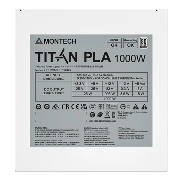 Montech TITAN PLA 1000W moduł zasilaczy 20+4 pin ATX ATX Biały