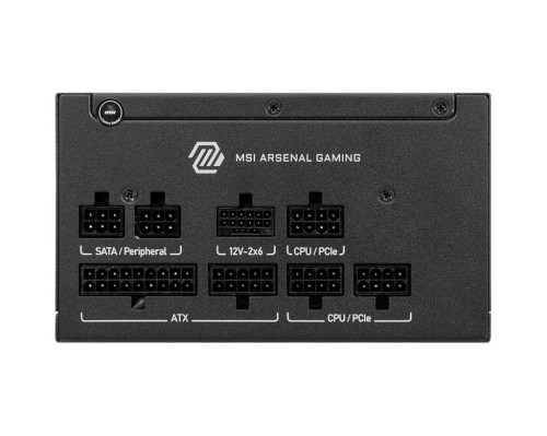 Zasilacz MSI MAG A750GLS PCIE5 750W 80+ Gold ATX 3.1