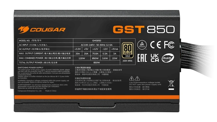 Zasilacz COUGAR GST 750W ATX3.1 / 80 Plus Złoty