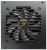 Zasilacz COUGAR GEX 850W ATX3.0 / 80 Plus Złoty / Modułowy
