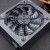 Qoltec Wydajny Zasilacz ATX 1650W | 80 Plus Platinum