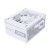 Zasilacz Lian Li SP850 V2 Gold, modułowy, ATX 3.1 - 850 Watt, biały