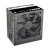 Thermaltake TR2 S 750W moduł zasilaczy 20+4 pin ATX ATX Czarny