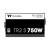 Thermaltake TR2 S 750W moduł zasilaczy 20+4 pin ATX ATX Czarny