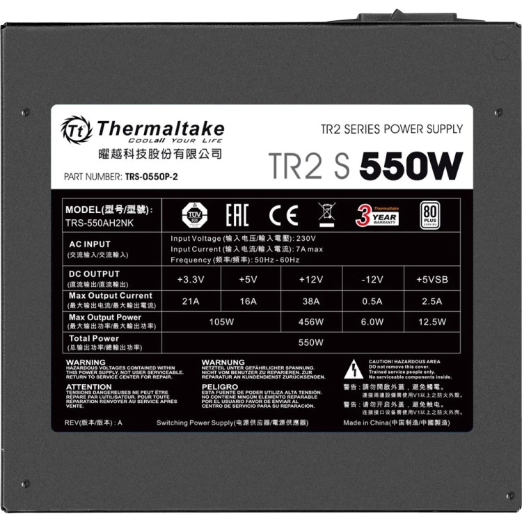 Thermaltake TR2 S 550W moduł zasilaczy 20+4 pin ATX ATX Czarny