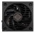 Zasilacz COUGAR GLE 1200W ATX3.1 / 80 Plus Złoty