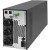 UPS Qoltec 52281 2kVA 2000W (Podwójnej konwersji (online)) 3xgniazdo sieciowe