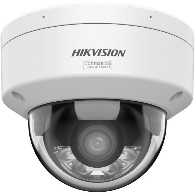 Kamera IP Hikvision DS-2CD2187G3-LIS2UY (2.8MM) Pro Series with ColorVu