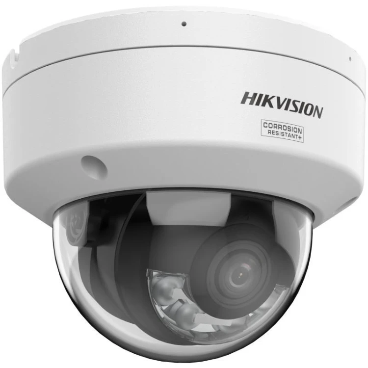 Kamera IP Hikvision DS-2CD2187G3-LIS2UY (2.8MM) Pro Series with ColorVu