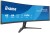 iiyama G-MASTER 45"LCD Curved Bus. UWQHD monitor komputerowy 114,3 cm (45") 5120 x 1440 px Dual QHD LED Czarny