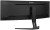 iiyama G-MASTER 45"LCD Curved Bus. UWQHD monitor komputerowy 114,3 cm (45") 5120 x 1440 px Dual QHD LED Czarny