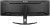 iiyama G-MASTER 45"LCD Curved Bus. UWQHD monitor komputerowy 114,3 cm (45") 5120 x 1440 px Dual QHD LED Czarny