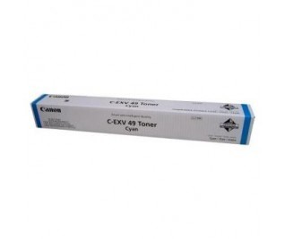 Canon 8525B002 kaseta z tonerem 1 szt. Oryginalny Cyjan