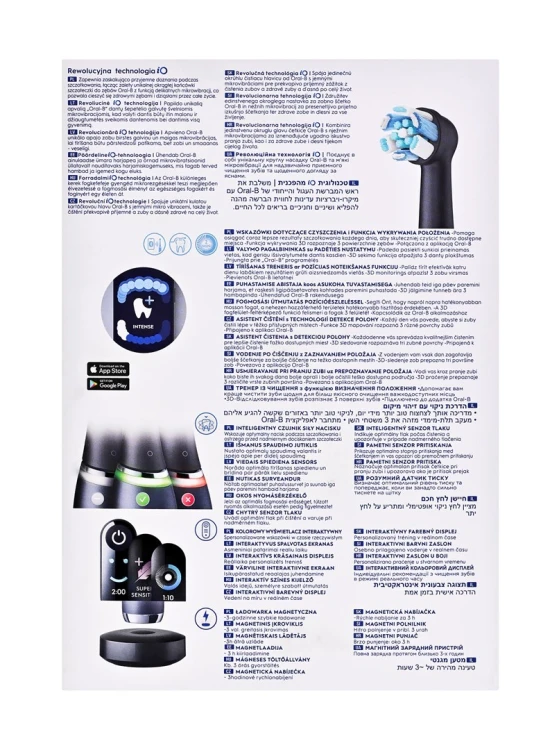 Szczoteczka elektryczna Oral-B iO9 Black Limited Edition