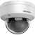 Hikvision Pro Series with AcuSense DS-2CD2186G2H-ISU(4mm)(eF) Tubowa Kamera bezpieczeństwa IP Zewnętrzna 3840 x 2160 px Sufit / Ściana