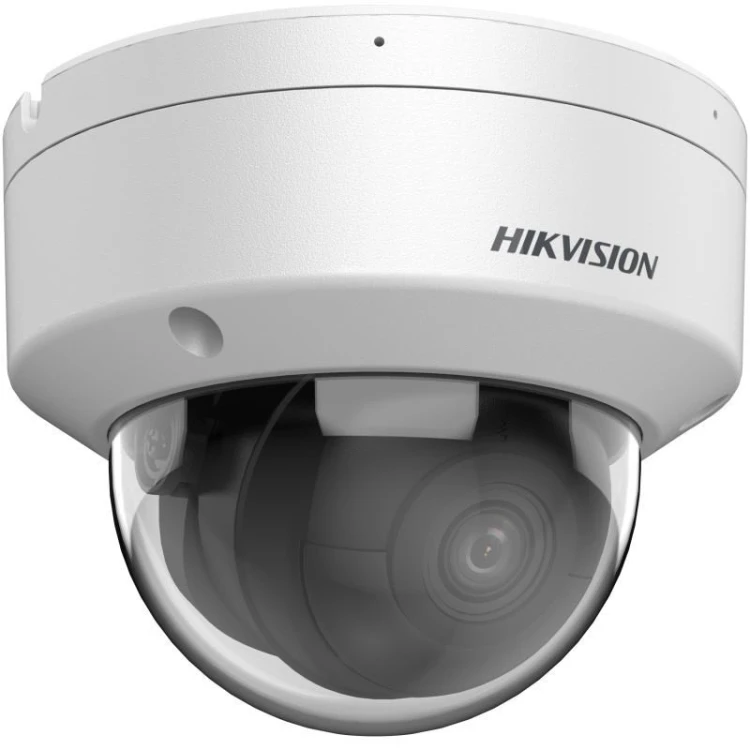 Hikvision Pro Series with AcuSense DS-2CD2186G2H-ISU(4mm)(eF) Tubowa Kamera bezpieczeństwa IP Zewnętrzna 3840 x 2160 px Sufit / Ściana