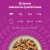 Whiskas Tasty mix wybór szefa kuchni w sosie mokra karma dla kota 40x85g
