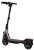 Hulajnoga Segway F3 Pro E | eKickScooter | Do 25 km/h | Czarny