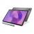 Lenovo Tab K11 Gen 2 TB336FU MediaTek Dimensity 6300 11" 2.5K 500nits AG 8/128GB Arm Mali-G57 WiFi + Pen Luna Grey