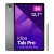 Lenovo Idea Tab Pro TB373FU MediaTek Dimensity 8300 12.7" 3K 400nits 144Hz 8/128GB ARM G615 MC5 WiFi + Pen Luna Grey