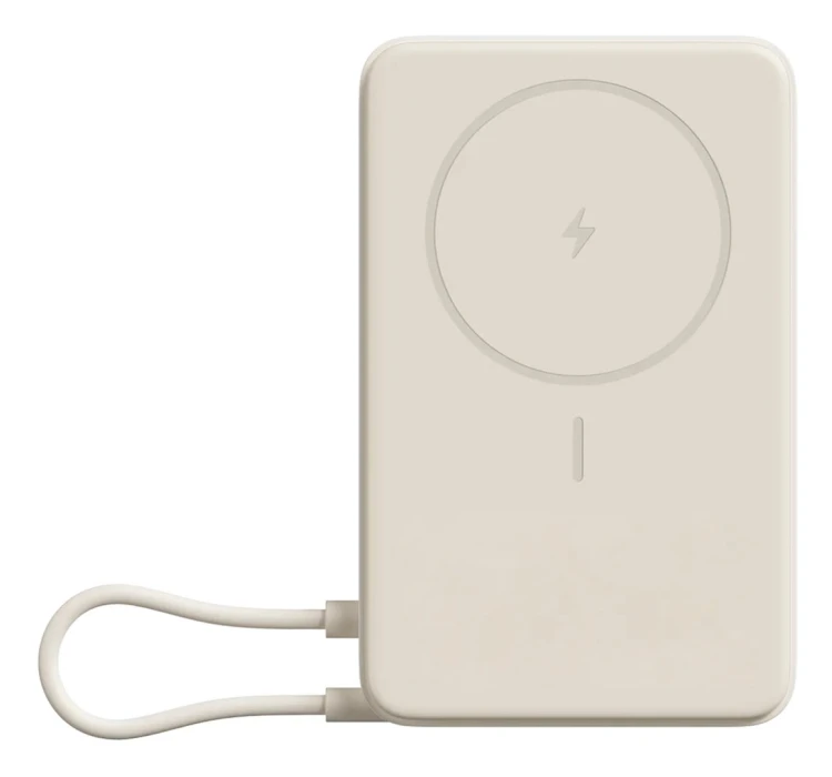 Xiaomi BHR08PBGL bank mocy Litowo-jonowa (Li-Ion) 5900 mAh Bezprzewodowe ładowanie Beżowy