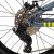 Rower MTB Batch Alu 20” chameleo (B374455W)