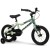 Rower dziecięcy Huffy Literide Alu 14" zielony (24205W)