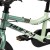 Rower dziecięcy Huffy Literide Alu 14" zielony (24205W)