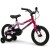 Rower dziecięcy Huffy Literide Alu 14" różowy (24215W)