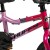 Rower dziecięcy Huffy Literide Alu 14" różowy (24215W)