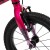 Rower dziecięcy Huffy Literide Alu 14" różowy (24215W)