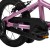 Rower dziecięcy Huffy Literide Alu 14" różowy (24215W)