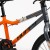 Rower dziecięcy Huffy Literide Alu 16” pomarańczowy (21205W)