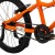 Rower dziecięcy Huffy Literide Alu 16” pomarańczowy (21205W)