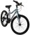 Rower dziecięcy Huffy Literide Alu 16” srebrno-niebieski (21215W)