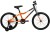 Rower Huffy Literide Alu 20” pomarańczowo-grafitowy (23205W)