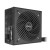 Zasilacz ASUS PRIME-650B (BLACK)