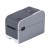 Brother TD-2320D203 drukarka etykiet bezpośrednio termiczny 203 x 203 DPI 152 mm/s Przewodowa Przewodowa sieć LAN