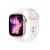 Apple Watch Series 11 OLED 42 mm Cyfrowy 374 x 446 px Ekran dotykowy 5G Złoto różowe Wi-Fi GPS