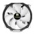 Thermalright KĂĽhler Le Grand Macho RT-115x/1200/20xx/AM4