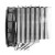 Thermalright KĂĽhler Le Grand Macho RT-115x/1200/20xx/AM4
