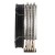 Thermalright KĂĽhler TA 140 - 115x/1200/20xx/1366/AM4/AM5