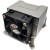Inter-Tech Q-5 Procesor Radiator 6 cm Czarny, Srebrny 1 szt.