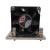 Inter-Tech KĂĽhler Dynatron A26 2HE aktiv AMD Socket SP3, TR4