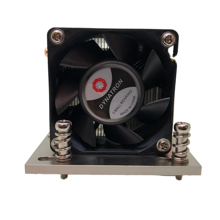Inter-Tech KĂĽhler Dynatron A26 2HE aktiv AMD Socket SP3, TR4