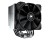 COUGAR CGR-FZAE85 Procesor Radiator 12 cm Czarny 1 szt.