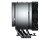 COUGAR CGR-FZAE85 Procesor Radiator 12 cm Czarny 1 szt.