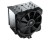 COUGAR CGR-FZAE85 Procesor Radiator 12 cm Czarny 1 szt.