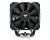 COUGAR CGR-FZAE85 Procesor Radiator 12 cm Czarny 1 szt.